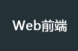 Webǰ˿